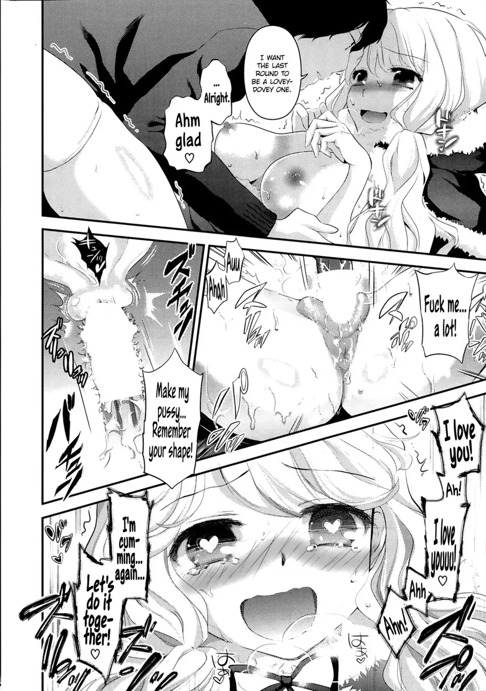 Santa Claus Monopoly