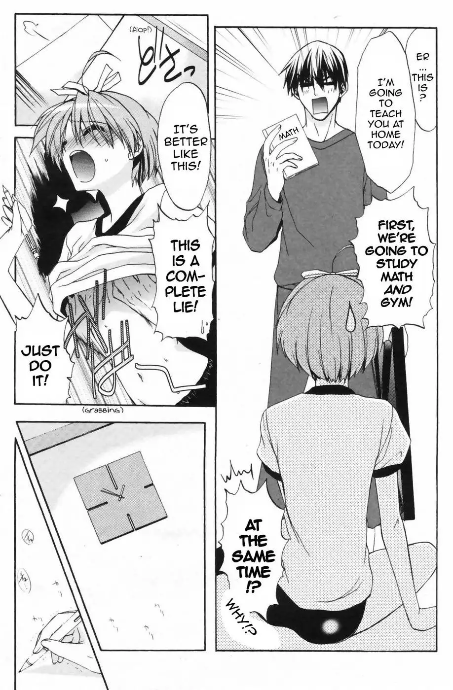 Double Image Kafka 2