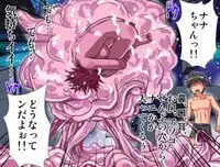 [Hicoromo Kyouichi] Delusion Recorder