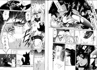 [Ruen Rouga] Trouble Evocation Vol.3