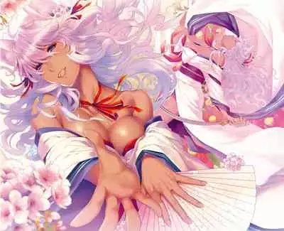 [Hiyoshi Hana] Meguriai no Kemono | 廻逢的人外神 [Chinese]