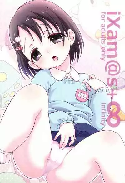 (C94) [Hogero Kikaku (Hogero)] iXam＠s+∞ (THE IDOLM@STER CINDERELLA GIRLS)