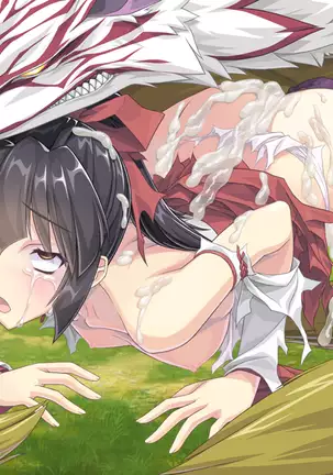 Mikogami-sama - Divine Miko Koyori (decensored)