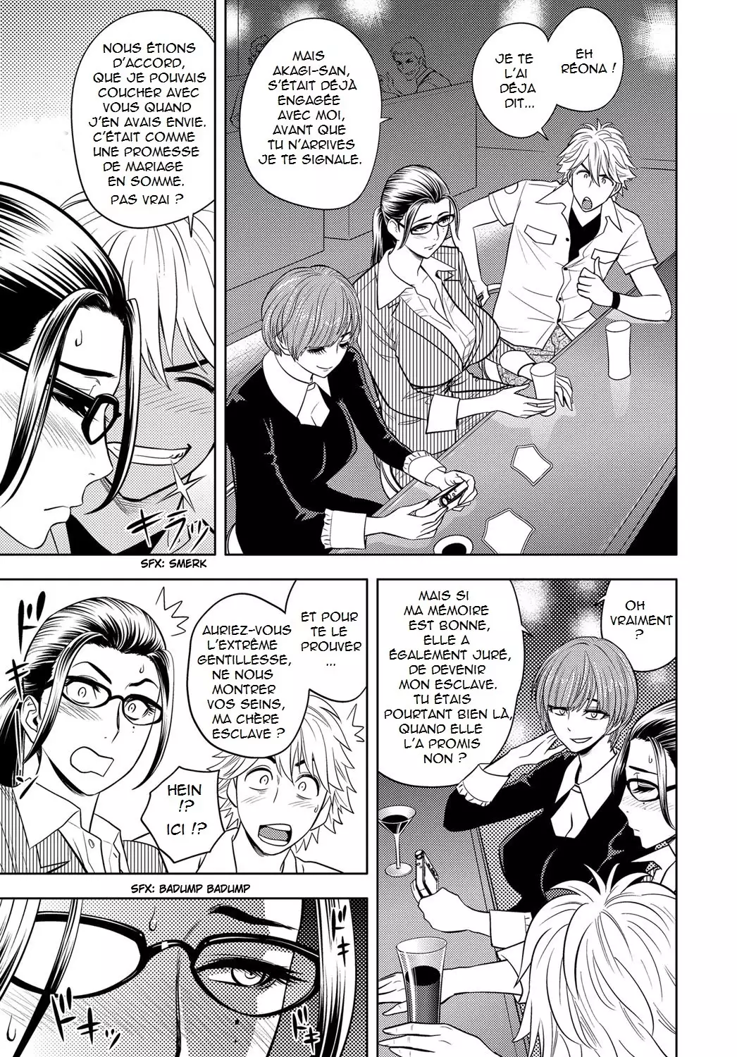 Bijin Henshuuchou no Himitsu | Beautiful Editor in Chief