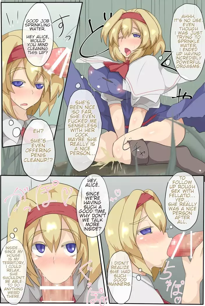 3-kkakan de Ningyoutsukai o Otosu Hon | The Fall of the Puppeteer in 3 Days