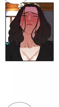 Take a Peek 偷窥 Ch.39~60 [Chinese]中文