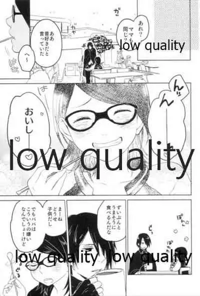 (Zennin Shuuketsu 9) [margarita (Iduki)] Tsuzureori (Naruto)