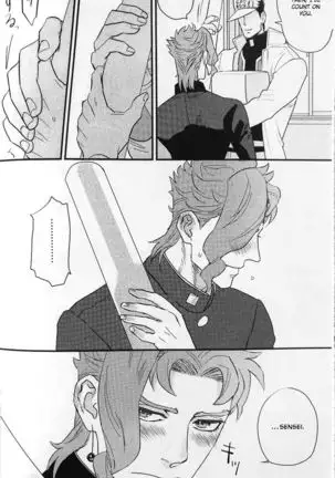 28x17,17x28- Jojo dj