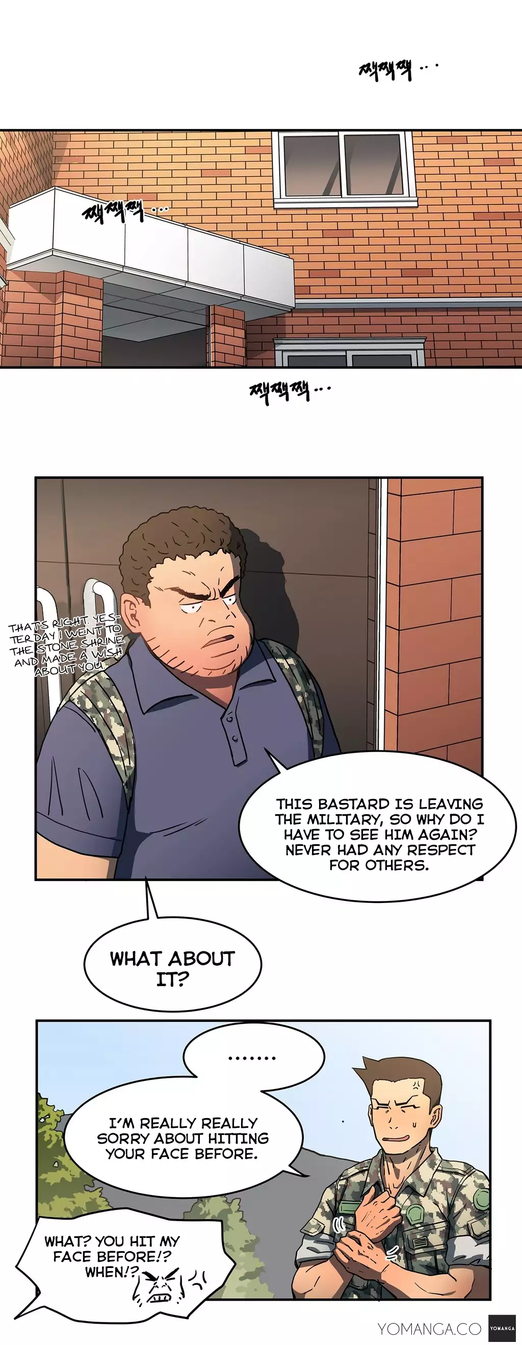 Refrain Love Ch.1-12