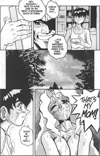 [Juubaori Mashumaro] Voice Ch. 1 (Voice of Submission 1) [English]