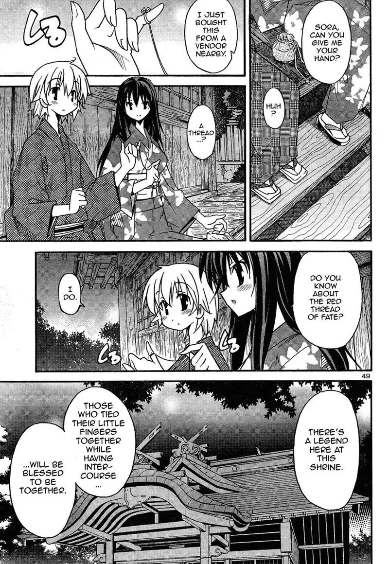 Aki Sora Ch13 - Red Thread
