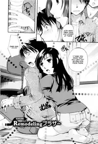 [Itou Ei] Onee-san ja Dame Kashira? [English] [redCoMet]