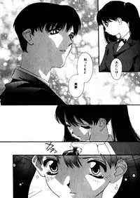 [Kaori Matsubara] Sweet skill