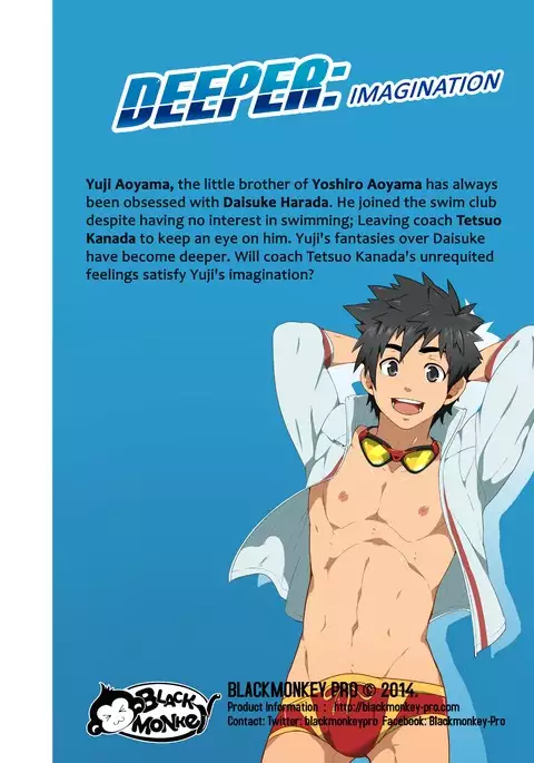 DEEPER 3: IMAGINATION