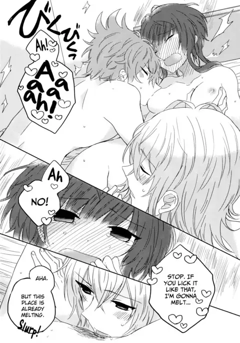 Yurari Oboreru Temptation