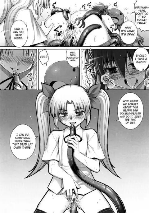 Ken yori Tsuyoshi Chapter 6