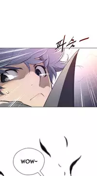 Perfect Half Ch.1-20 (English) (Ongoing)