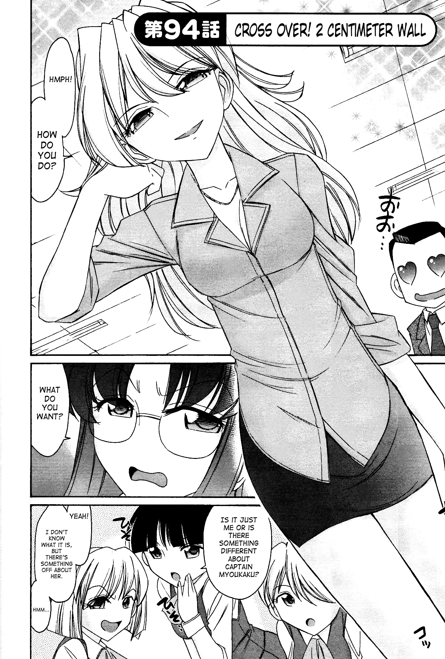 Cheers! 12 Ch. 94-99