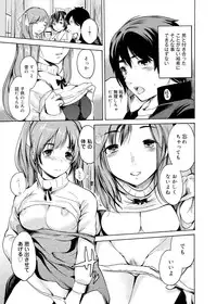 [Shimon Ryuushirou] Gakuman Ch.1-9