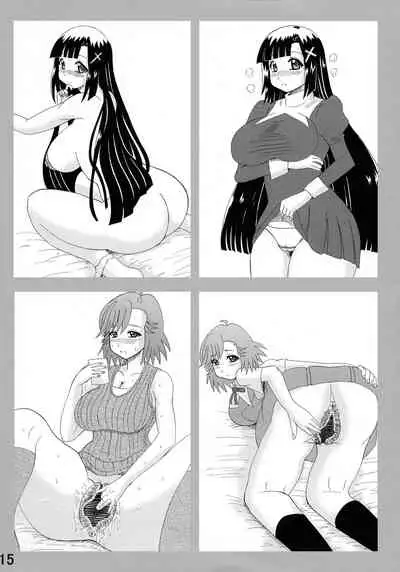 Bakunyuu Bishoujo Soushuuhen