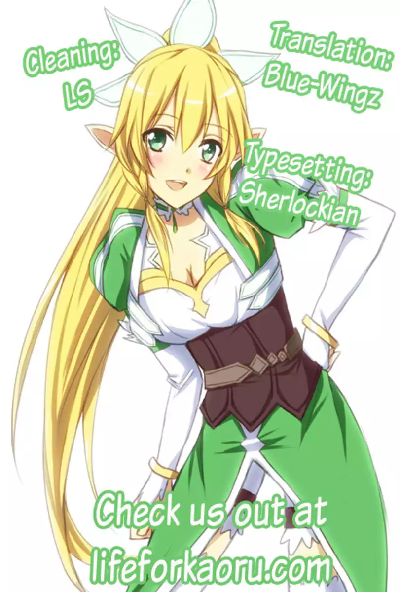 Aitsu ni Riifa ga Oumori no Biyaku wo Sakaru Hon