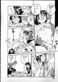 [RaTe] Any Questions