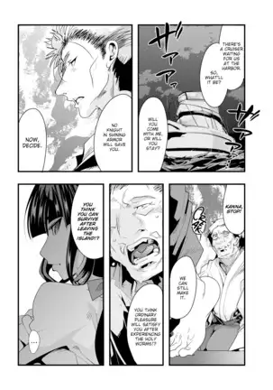 Village of Seduction - Night 1-6