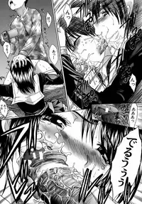 [Itaba Hiroshi] Oetsu x Kakokyuu