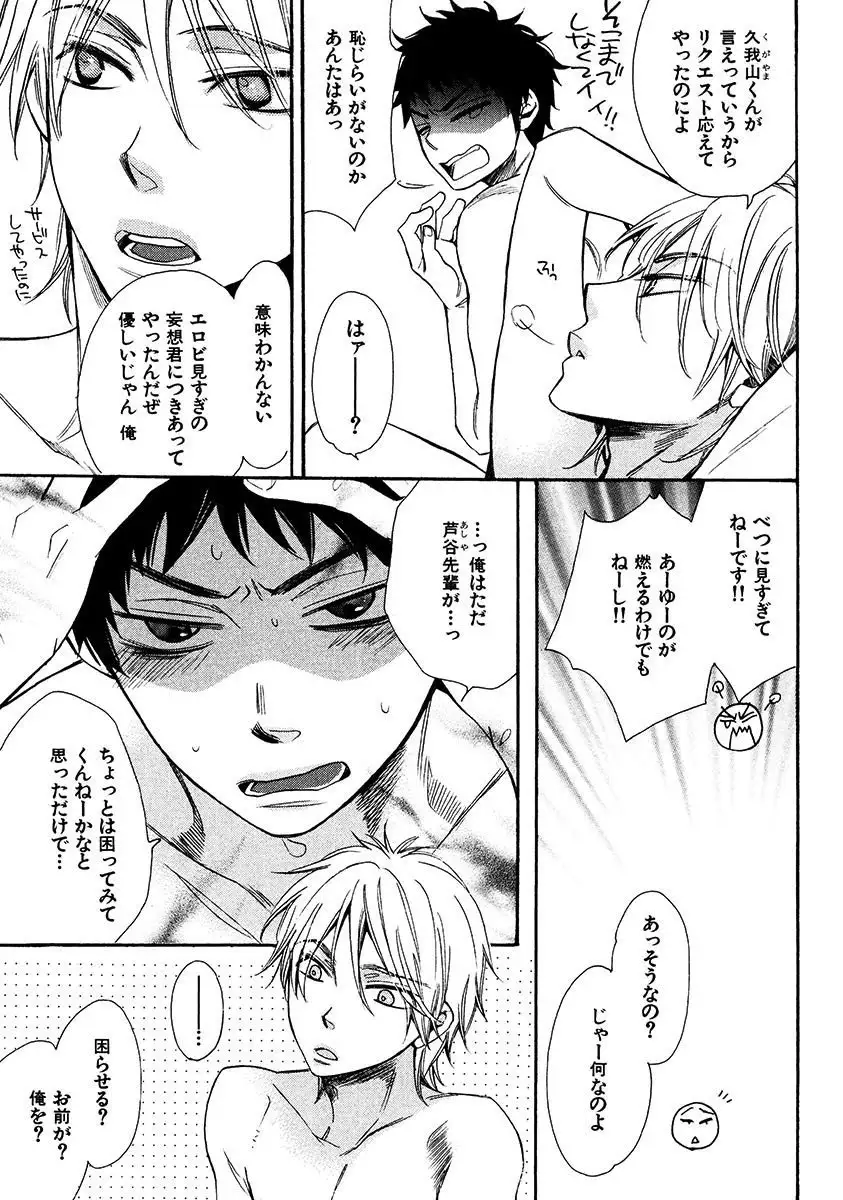 Kimi Note - Your Note