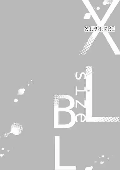 XL Size BL 01-08