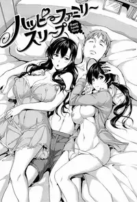 [Tosh] Harem Time (Complete, English) {AmaiLittleThing, doujin-moe.us, others}