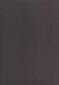 (C86) [Right away (Sakai Minato)] Momoiro Senjutsu (Touhou Project) [Chinese] [CE家族社]