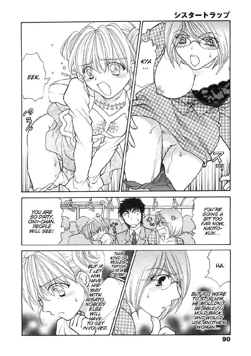 Sister Trap V1 - Ch4