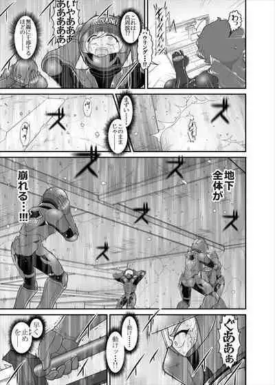 鉄騎姫 ―TEKKI― 38-64話