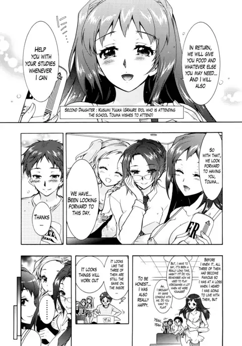 Sanshimai no Omocha - The Slave of Three Sisters Ch. 1-6