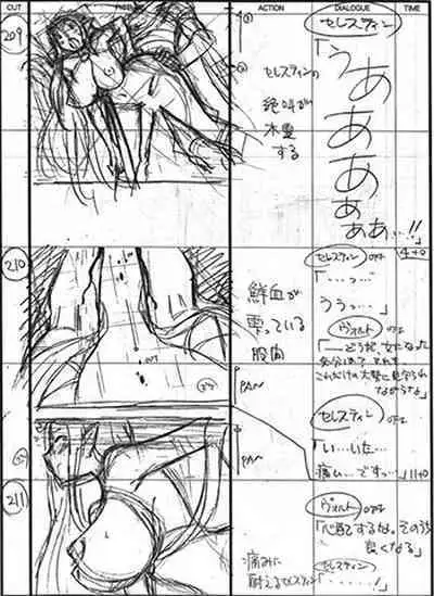 Kuroinu a1c Sketches Covers and Media