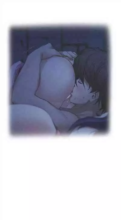 [週五] [龜足] S-Mate 1-94 官方中文（連載中）