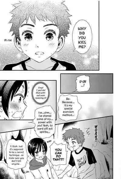 Yoru no Hokora Shaman