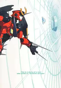 [DangerouS ThoughtS (Kiken Shisou)] GurreNLaganNPseudepigraphA SIDE;A Ver Gurren (Tengen Toppa Gurren Lagann) [Digital]