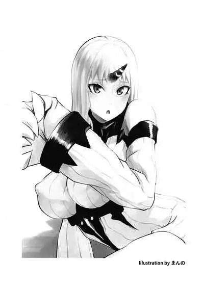 Kihonteki ni Icha Love desu.