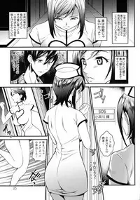 Dokidoki Pretty Angel