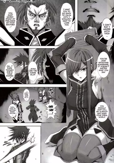 Shin ◎ {doujin-moe.us}