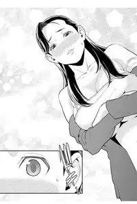 Action Pizazz DX 2017-12 [Digital]