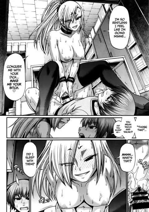 Re: Incarnation Ch. 1-9