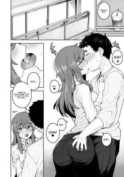 Cosplay Kanojo #Nero