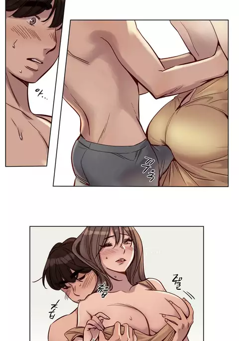 Atonement Camp Ch.1-28