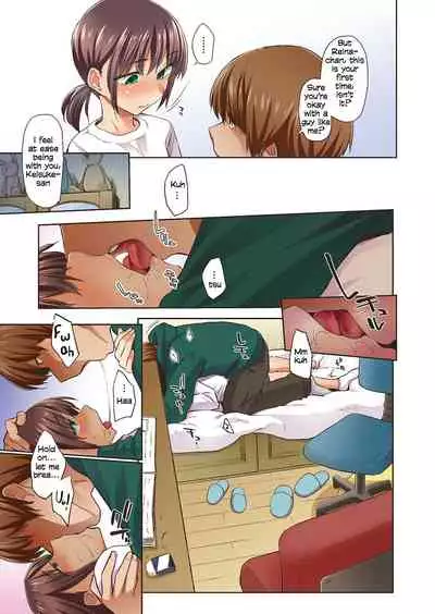 Haru no Semi | Spring Cicada