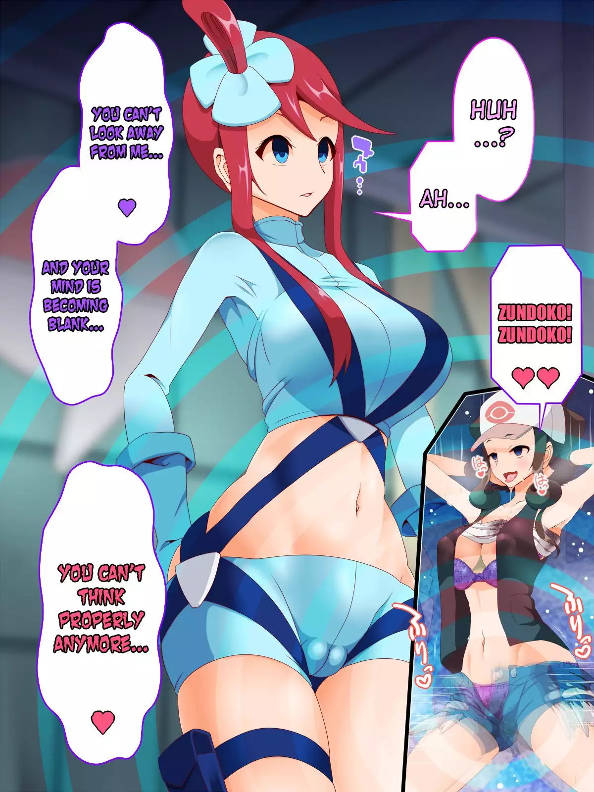 Zundoko Sennou - Isshu Hen