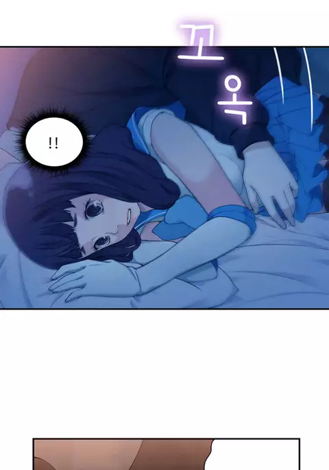 Tissue Thieves Ch.1-21