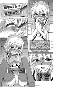 [Charlie Nishinaka] Cheers! 9